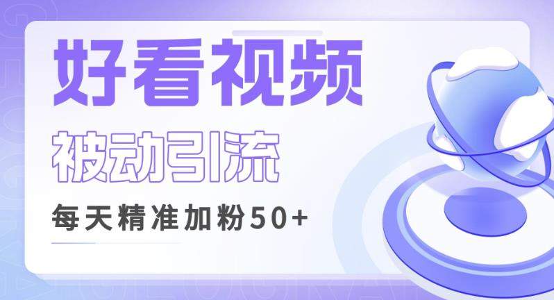 揭秘关键词优化秘籍：提升网站排名与流量的关键步骤 (揭秘关键词优美句子)