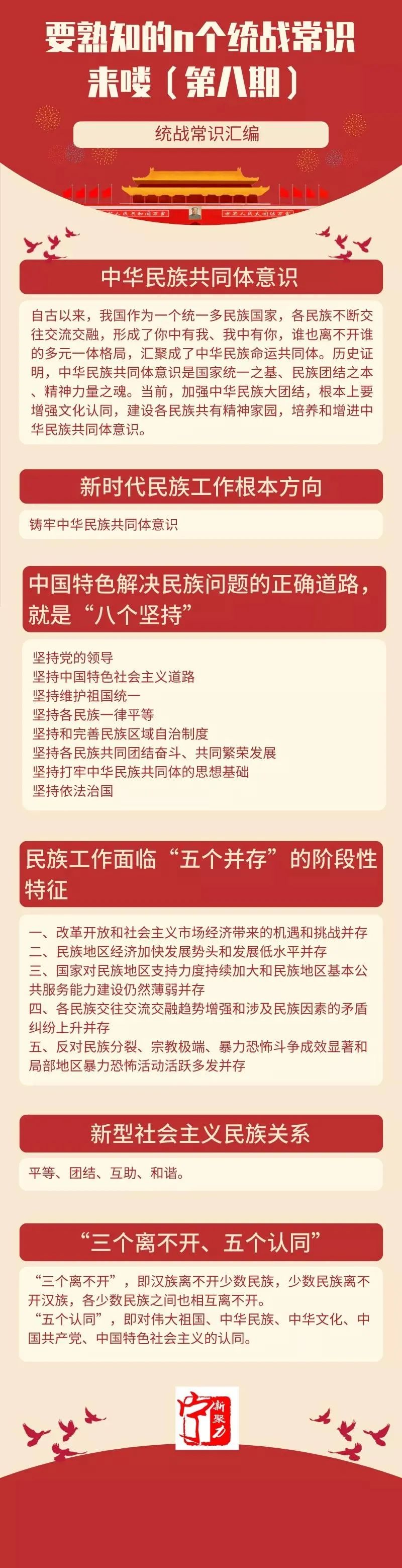 实战指南：全方位SEO优化策略，轻松提升网站访问量 (实战指导)