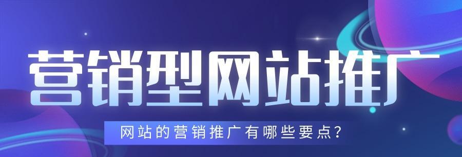 掌握关键技巧，成为网站优化高手——深度解析如何优化网站设计与内容 (掌握关键技巧的成语)