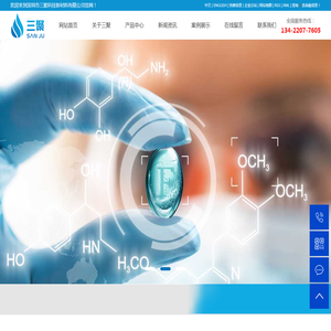 不锈钢防指纹油