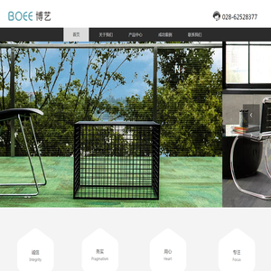 成都博成雅艺建筑装饰材料有限公司