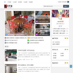 饭店用桌椅,快捷酒店套房家具,别墅家具定制,现代包房餐桌椅,KTV沙发