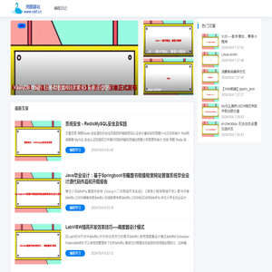 北京网站建设网站制作找尧图