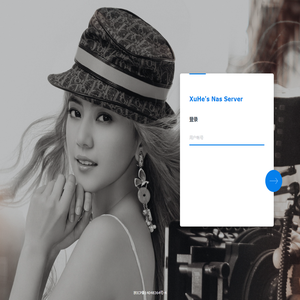 XuHes Nas Server