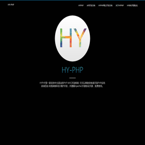 HYPHP