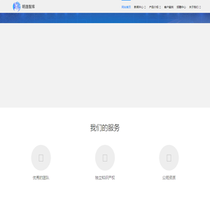 苏州明逸智库信息科技有限公司