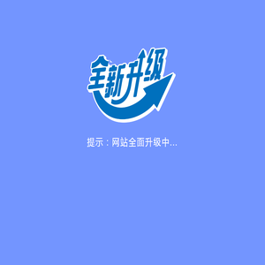 体检网