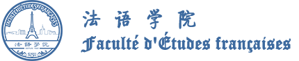 法语学院