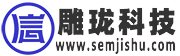 ✅SEM竞价托管⎛无效退款⎞专业的百度竞价托管推广代运营公司