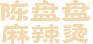 -陈盘盘麻辣烫官网,官方推荐：陈盘盘麻辣烫,麻辣烫菜盘,老街麻辣烫,正宗盘盘麻辣烫加盟