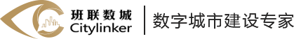 数字城市