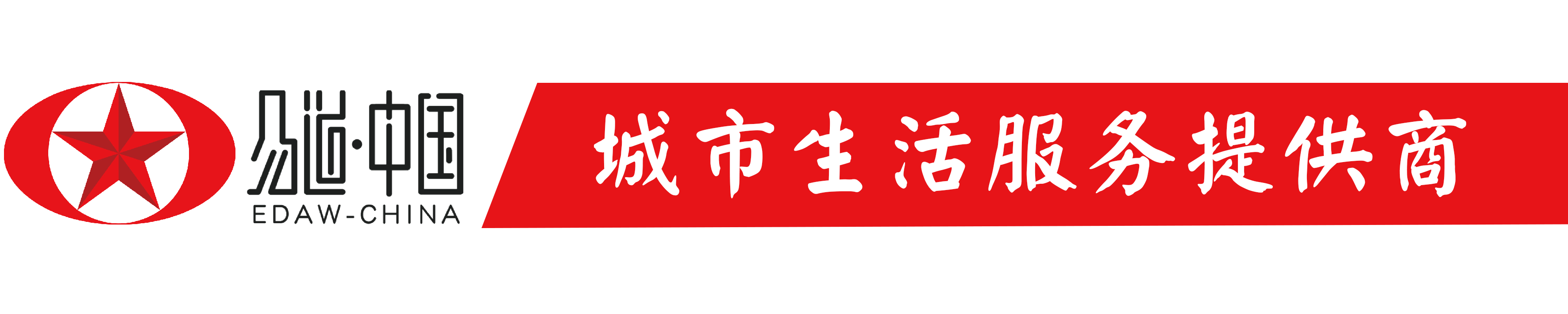 易道中国