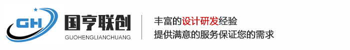 武汉航空箱/防震箱/精密仪器箱/武汉铝合金箱定制