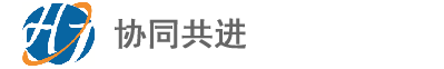 山东协进机械设备有限公司