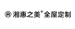 湖南长沙原木定制家具