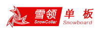 雪领单板滑雪俱乐部论坛