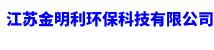 江苏中央空调拆除回收