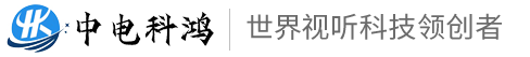 提供智慧城市一体化解决方案