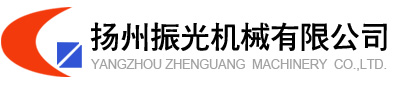 扬州振光机械有限公司,卡盘盘体,研磨机磨盘,水泵铸件,合金球珠,炉门,炉框,保护板,开闭器