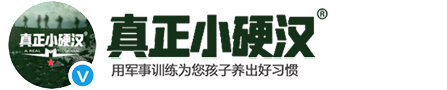 2024山东济南军事夏令营