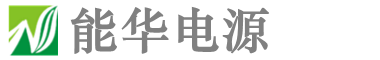 400HZ航空中频静变电源,28V直流起动电源,115V飞机地面静变电源,航空变流器/逆变器