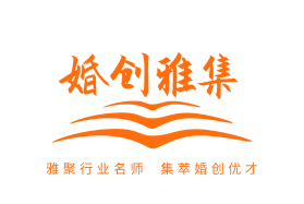 雅集学院