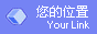 青岛国际商品交易所有限公司