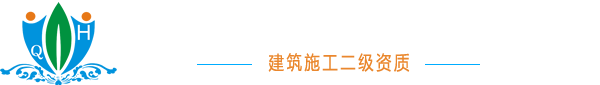 内江齐合水景喷泉工程有限公司