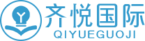 商标注册流程及费用