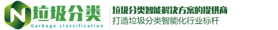 成都润达再生资源回收有限公司