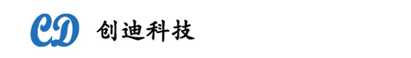 石家庄创迪科技有限公司