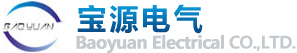 威海宝源电气有限公司,DCS控制系统,锅炉控制系统,油品计量管理系统,流量计标准装置