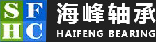 三门峡海峰轴承紧定套制造有限公司