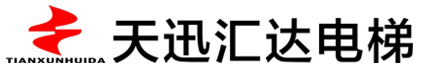 新疆电梯