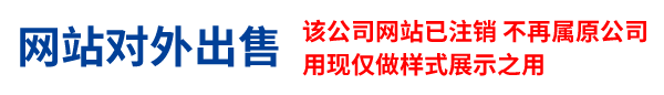 山西橡塑保温板