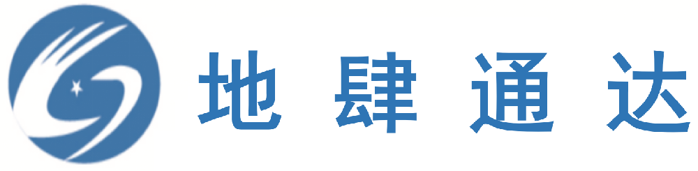 新疆地肆通达国际货运代理有限公司