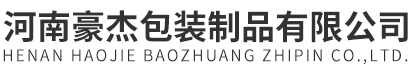 「建筑用,化工」塑料桶厂家