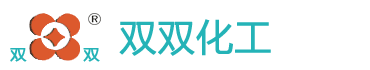 烟台市双双化工有限公司