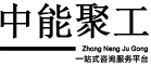 【防洪行洪洪水影响评价】土地复垦报告