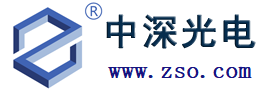 深圳市中深光电股份有限公司